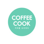 커피쿡해남 | 커피쿡 해남수성점