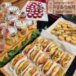 고궁출장뷔페 청주점