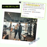 MVM 피트니스 위례역점