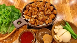 곱창명가