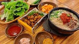 곱창명가