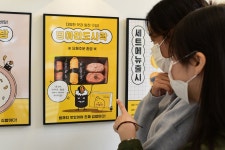 병아리김밥 양재언남점