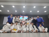 화명킹유도짐