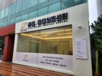 봉간판