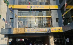 해품달감자탕 정왕점