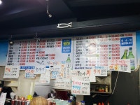 벌떼집