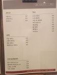 카페동네 항동점