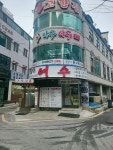 아구아구