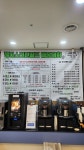 골프존 밸리스크린