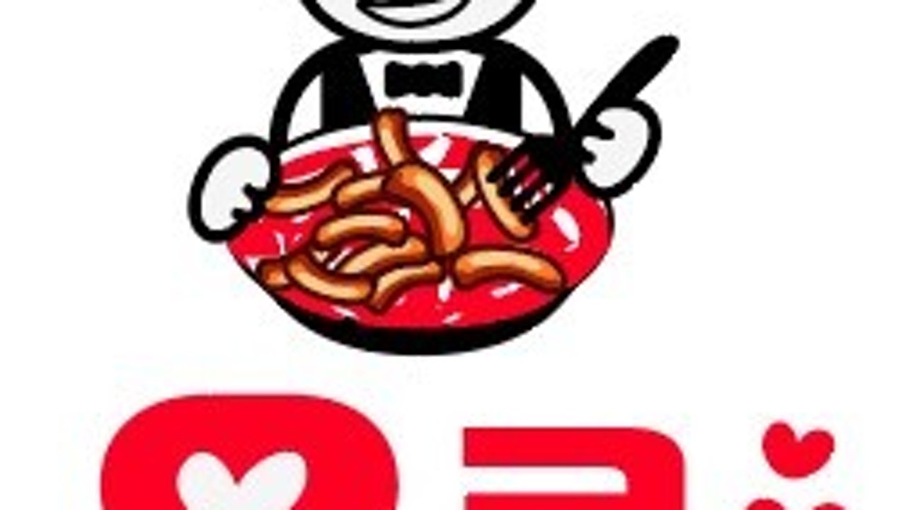 응큼떡볶이 원흥점