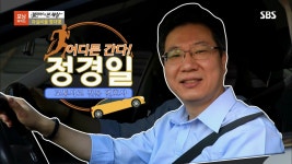 법무법인 엘앤엘