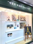 아란미술교습소