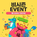 몰디브태닝 안양역점