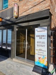 호랑이랑정서미술연구소