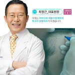 예스성형외과의원