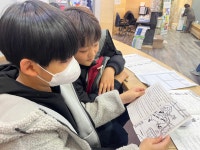 EiE고려대어학원 인천용현학익캠퍼스