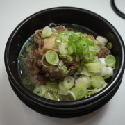 꼬리탕