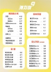 캐치미 밥카페 성균관대역점