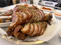 국찌족발