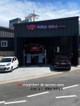 VIP카앤샵모터스