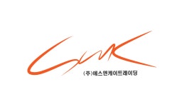 에스엔케이트레이딩