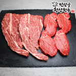 법인진미트 | 농업회사법인 한성미트앤푸드