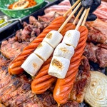 낭만고기 부천여우고개점