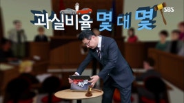 법무법인 엘앤엘