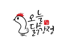 오늘닭강정 용운점