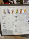 공차 홈플러스 강서점