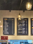 1번지통닭