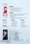 피아니스트 전다미 음악학원
