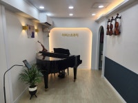 더퍼스트뮤직음악학원