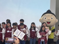 EiE고려대어학원 인천용현학익캠퍼스