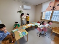 잉글리시 브레인 에듀