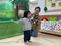 시립신길어린이집