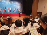 EiE고려대어학원 인천용현학익캠퍼스