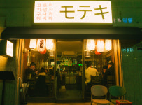 모테키