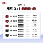 소담한의원