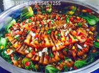 고궁출장뷔페 청주점