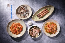 정자네횟집