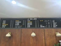 짜장엔짬뽕중리반점