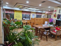 천지흑염소가든