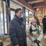 옹진공예협동조합