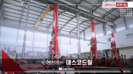 더나은엔터컴