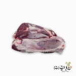 금한우