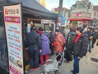 명품가 병천순대