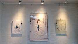 복진명가한의원