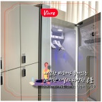 비브레 프리미엄점 PT & 필라테스