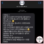 가구세탁소